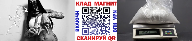 Купить наркотики Печора Cocaine Alpha-PVP ГЕРОИН ГАШИШ Каннабис