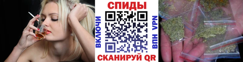 наркота Печора дарк нет Telegram Бутират BDO