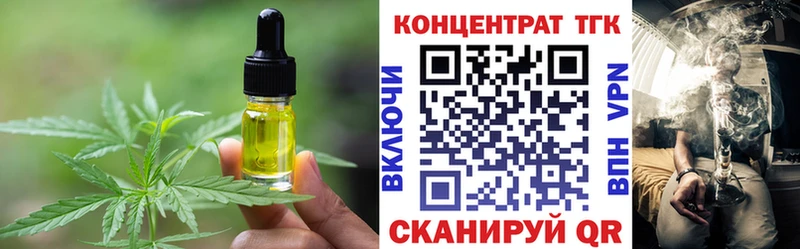 Canna-Cookies марихуана  хочу   Печора 