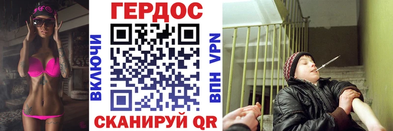 МЕГА вход  Печора  ГЕРОИН VHQ  что такое наркотик 
