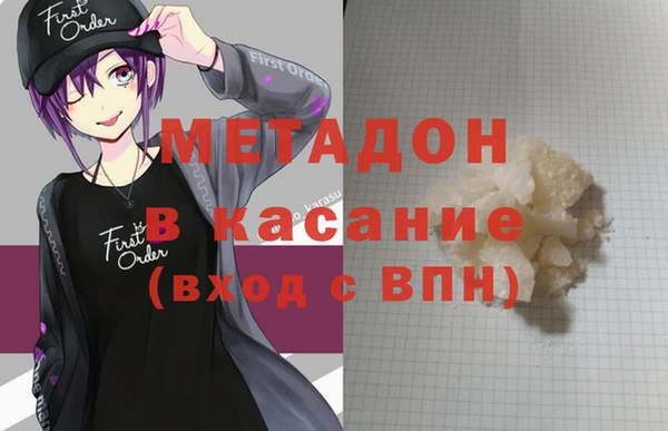 мескалин Аркадак
