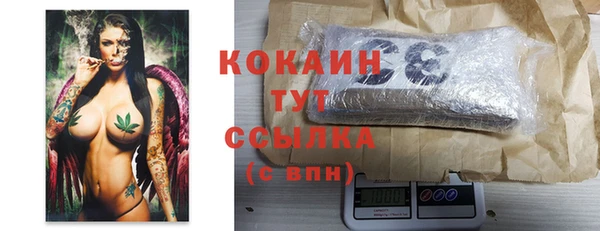 мескалин Аркадак