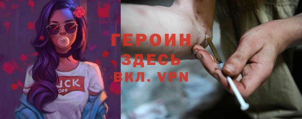 мескалин Аркадак