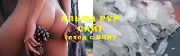 МДМА Арсеньев