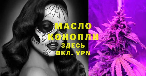 мескалин Аркадак