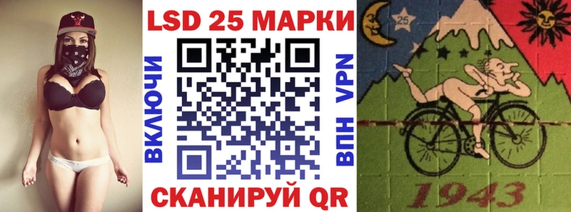 kraken ONION  Печора  darknet состав  Наркотические марки 1,8мг 