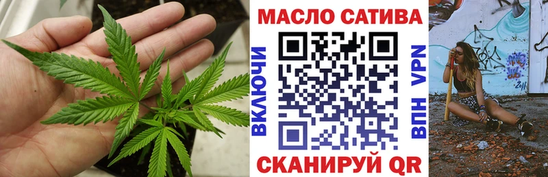 сколько стоит  Печора  даркнет формула  Дистиллят ТГК вейп  мега вход 