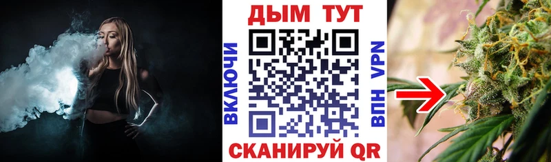 купить наркотики цена  Печора  mega маркетплейс  Каннабис индика 